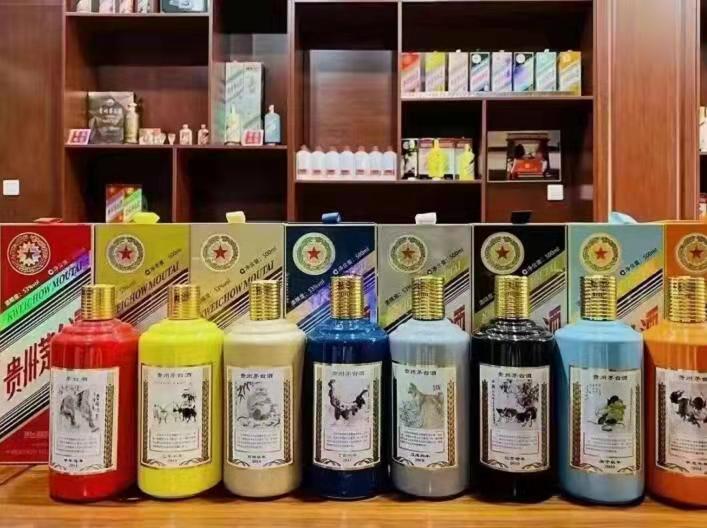 沙溪镇生肖酒回收